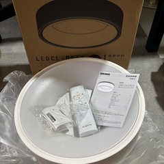 新品未使用　LEDシーリングライト #1　