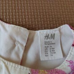 H&M 80ワンピースの画像