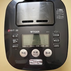 2017年製タイガー圧力IH炊飯ジャー 《炊飯器5.5合炊き》　の画像