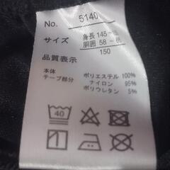 □ LOGOS　パンツ　長パンの画像