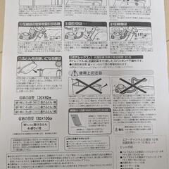 布団圧縮袋6枚と衣類圧縮袋ビッグ5枚セットの画像