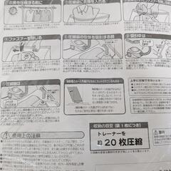 布団圧縮袋6枚と衣類圧縮袋ビッグ5枚セットの画像