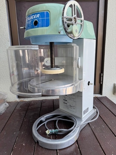 かき氷機①