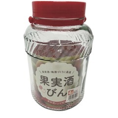 本日6/29限定募集★果実酒瓶(ガラス)を探しています