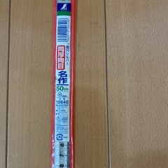  直角定規 角度定規 ruler ステンレス 測定 多機能の画像