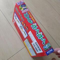 バスでゴーゴー　しかけえほんの画像