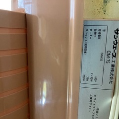 ピンクの可愛い洗面化粧台　上下セットの画像