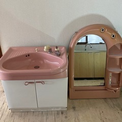 ピンクの可愛い洗面化粧台　上下セット