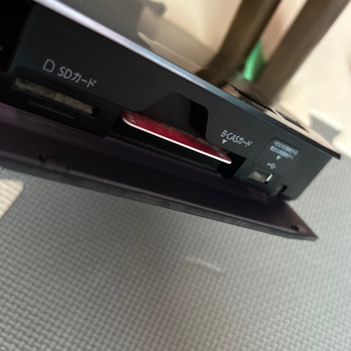 HDDレコーダー　パナソニック