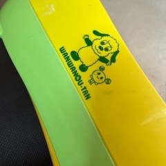 わんわん　トイレトレーニング　おまるの画像