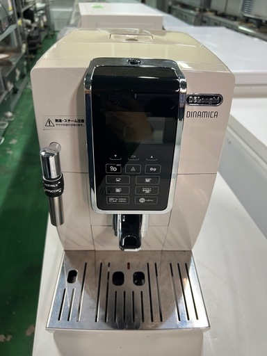 デロンギディナミカコンパクト全自動コーヒーマシン