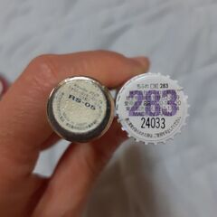 化粧品セットの画像