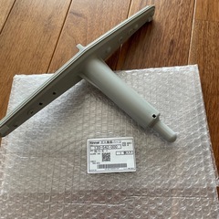 Rinnai リンナイ食洗機回転ノズルRKW-402L 130-...