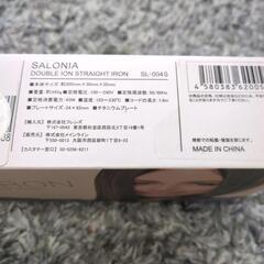 ヘアアイロン SALONIA double ion straight ironの画像