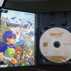 ドラゴンクエストⅴの画像