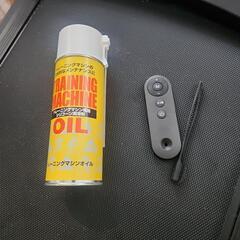 【動作確認済み】手すりなしルームランナー　オイル付の画像