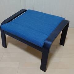 poaeng-footstool-black-brown-
