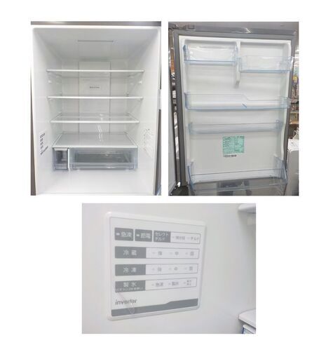 西岡店 大型冷蔵庫 360L 3ドア 2023年製 自動製氷 ハイセンス HR-D3602S ファミリーサイズ 300Lクラス