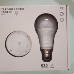 IKEA　LDE電球・ﾘﾓｺﾝ