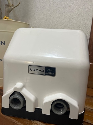 カワエース ポンプ(未使用 美品)