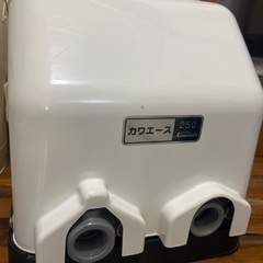 カワエース ポンプ(未使用 美品)の画像