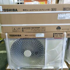 ジャングル×2大型良品館【新品】 TOSHIBA ルームエアコン...