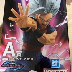 【未開封】ドラゴンボール一番くじ 2個セットの画像