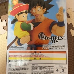 【未開封】ドラゴンボール一番くじ 2個セットの画像