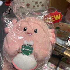 福島限定ネット販売なしラッキーぬいぐるみ