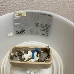 IKEA BÖJA（ベイヤ）　ペンダントライト　 廃盤品 竹編みの画像