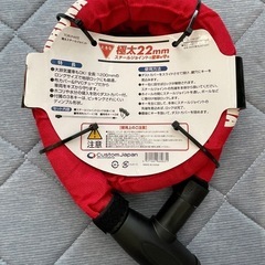 バイクロックの画像