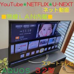 寝室で YouTube■動画ダイレクトボタンで
YouTube、...