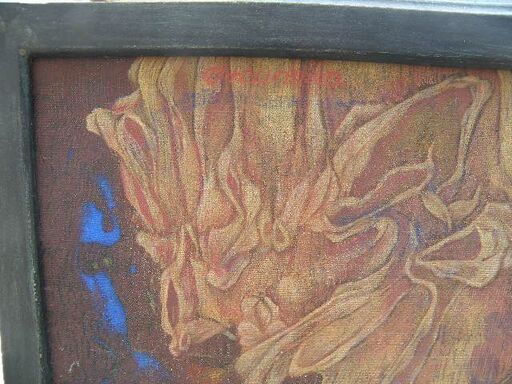 中島敦子(東京芸大院卒)作 生成渦(1981) M30号(60.6x910cm) 抽象画 大型作品 取りに来ていただける方受け渡し日時自由