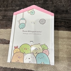 すみっこぐらしの画像
