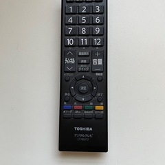 TOSHIBA    REGZA 分配コード付きの画像