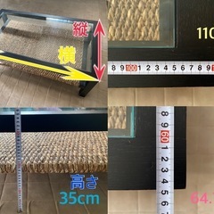 【テーブル】 ウォーターヒヤシンス家具 ガラス 机 リゾート ラタン ローテーブル 収納の画像