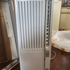ハイアール窓用エアコン