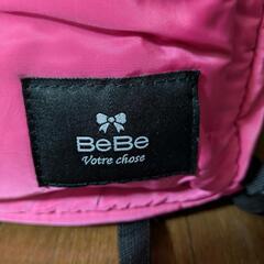 BeBeリュックサック『美品』の画像