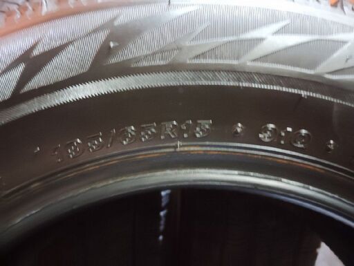 BS BRIDGESTONE BLIZZAK VRX3 195/65R15 15インチ スタッドレス