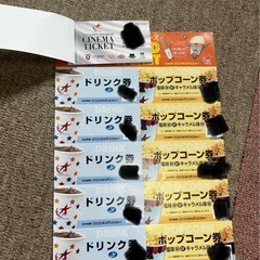 映画鑑賞券4枚　明日までの画像