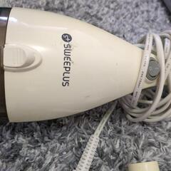 サイクロン式 ハンディ＆スティッククリーナーの画像