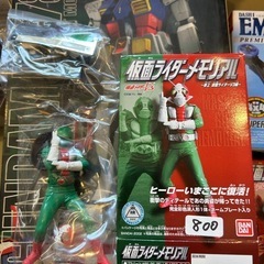 仮面ライダーメモリアル二個セット❗️の画像