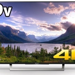 ソニー 49V型 液晶 テレビ ブラビア KJ-49X8300D 
