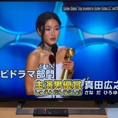 ソニー 49V型 液晶 テレビ ブラビア KJ-49X8300D の画像