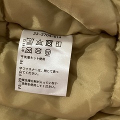 上着　男児　サイズ110の画像