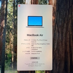 値下げ　美品Apple MacBook Air 13inch 8GB /256GBの画像
