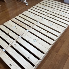 ベルメゾン パレットベッド シングル