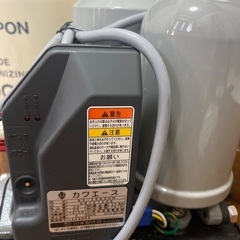 カワエース ポンプ(未使用 美品)の画像