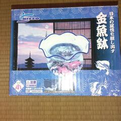 〔代理投稿〕中古ニッソーエアチューブ専用穴付き金魚鉢の画像