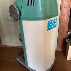 かき氷機②の画像